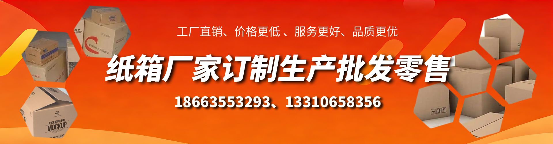 宝应县不锈钢桥架厂家